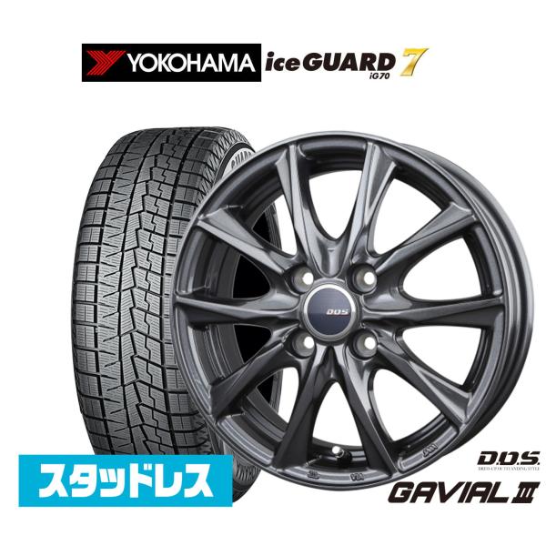 スタッドレスタイヤ ホイール4本セット BADX D,O,S(DOS) ガビアルIII ヨコハマ ice GUARD アイスガード IG70 185/65R15