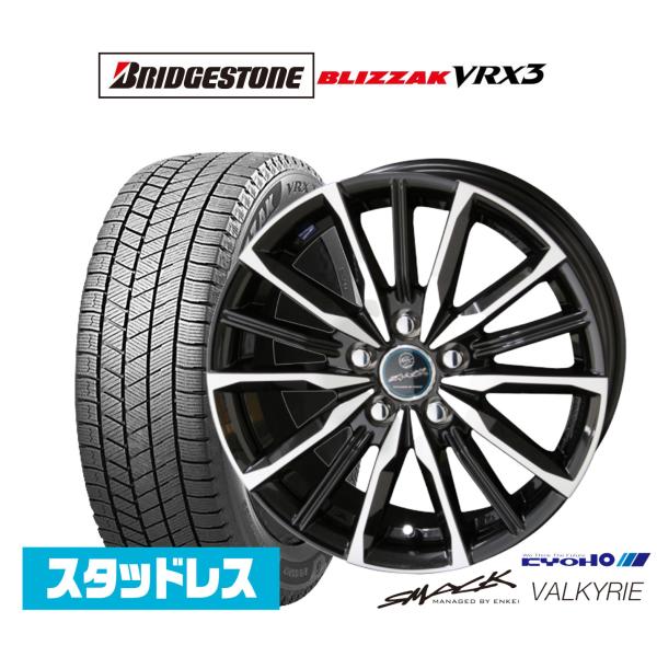 ブリヂストン BLIZZAK ブリザック VRX3 205/60R16 スタッドレスタイヤ ホイール4本セット KYOHO スマック プライム ヴァルキリー