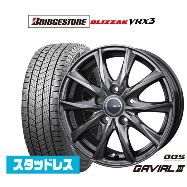 【だいすけ】ブリザック　VRX3 225/60R17 ４本セット ブリザック 【当日出荷可】＜2025年製＞ BLIZZAK VRX3 225/60R17