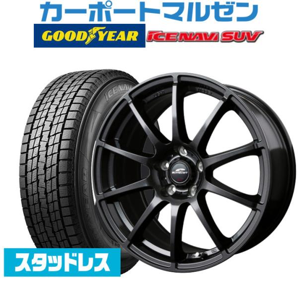 22年 ホイールの人気おすすめランキング選 人気メーカーの高級ホイールも セレクト Gooランキング