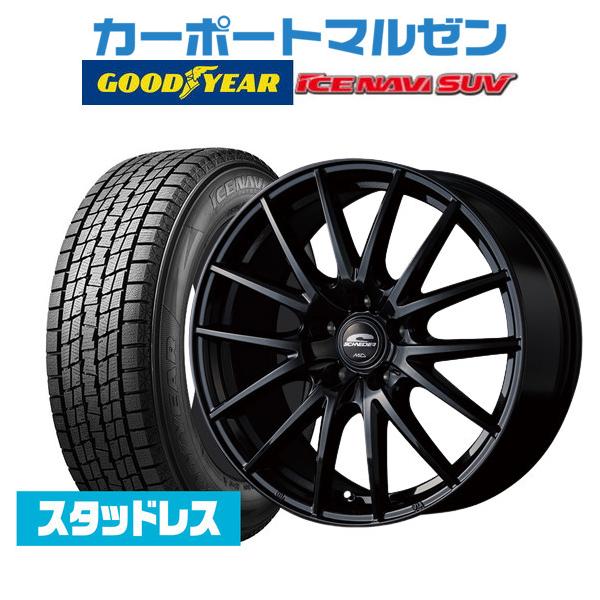 新品・送料無料・4本セット MID シュナイダー SQ27 2020年製 グッドイヤー ICE NAVI アイスナビ SUV  225/65R17