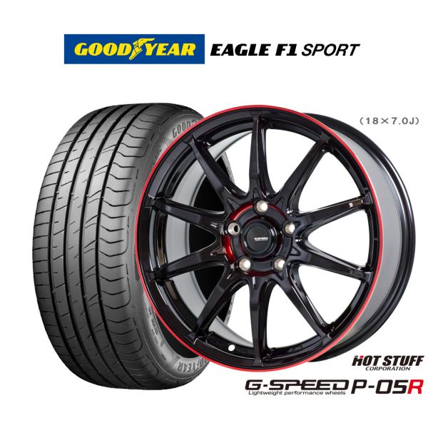 サマータイヤ ホイール4本セット ホットスタッフ G.speed P-05R グッドイヤー イーグル F1 SPORT 195/50R16