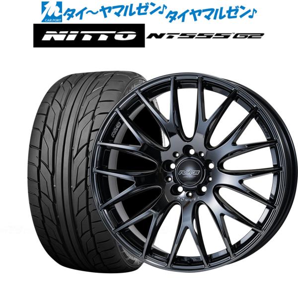 サマータイヤ ホイール4本セット レイズ HOMURA ホムラ 2×9 Plus JET BLACK EDITION III NITTO NT555 G2  2