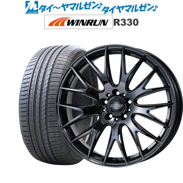 サマータイヤ ホイール4本セット レイズ HOMURA ホムラ 2×9 Plus JET BLACK EDITION III WINRUN ウインラン R330