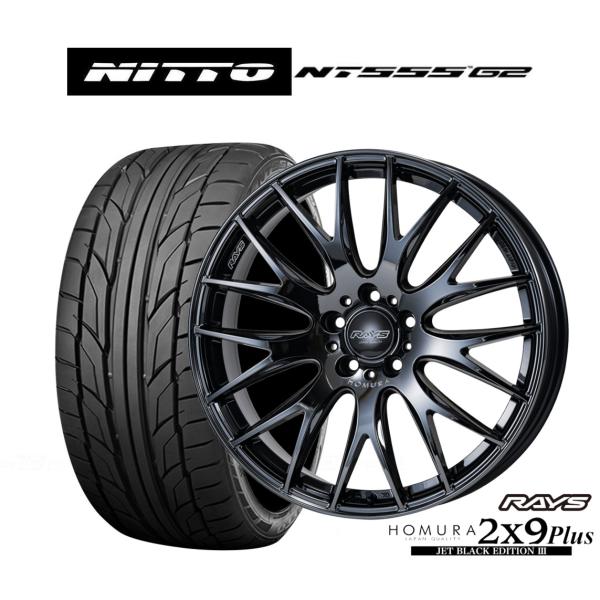 サマータイヤ ホイール4本セット レイズ HOMURA ホムラ 2×9 Plus JET BLACK EDITION III NITTO NT555 G2  2