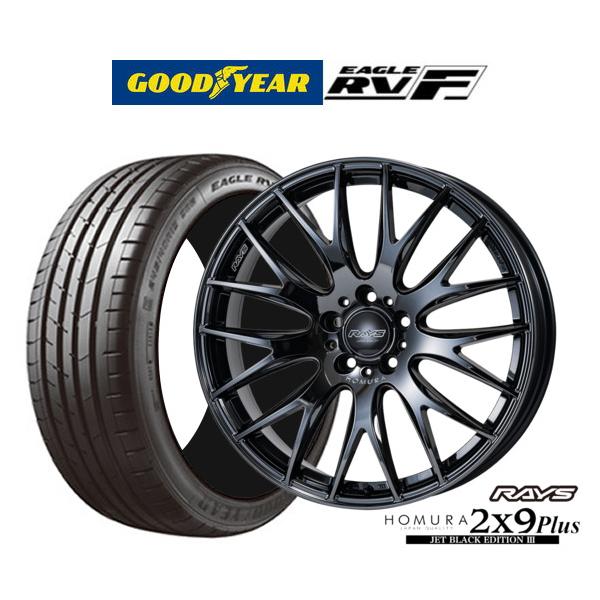 サマータイヤ ホイール4本セット レイズ HOMURA ホムラ 2×9 Plus JET BLACK EDITION III グッドイヤー イーグル RV-F(