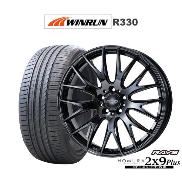 サマータイヤ ホイール4本セット レイズ HOMURA ホムラ 2×9 Plus JET BLACK EDITION III WINRUN ウインラン R330