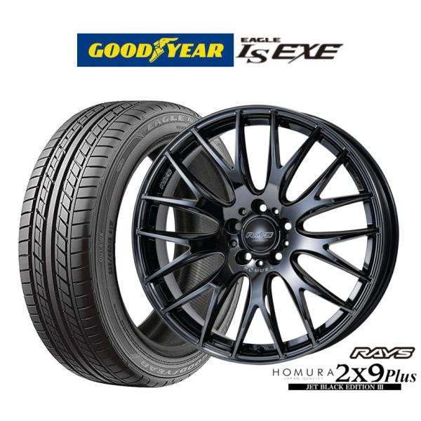 サマータイヤ ホイール4本セット レイズ HOMURA ホムラ 2×9 Plus JET BLACK EDITION III グッドイヤー イーグル LS EX