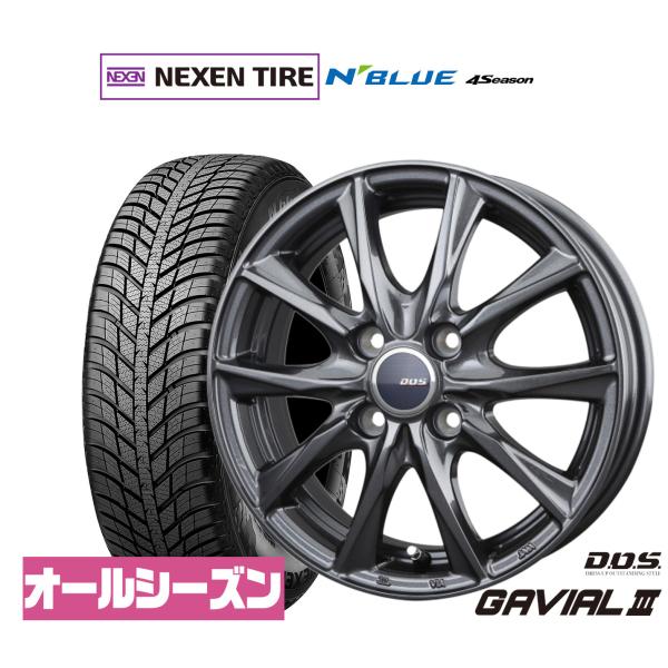 オールシーズンタイヤ ホイール4本セット BADX D,O,S(DOS) ガビアルIII NEXEN ネクセン N blue 4Season 175/65R15