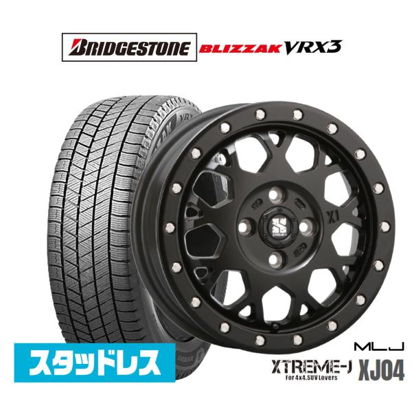 ブリヂストン BLIZZAK ブリザック VRX3 165/60R15 スタッドレスタイヤ ホイール4本セット MLJ エクストリーム XJ04