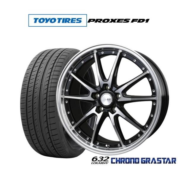【クーポン配布中】サマータイヤ ホイール4本セット BADX ロクサーニ クロノグラスター トーヨータイヤ プロクセス PROXES FD1  225/45R1