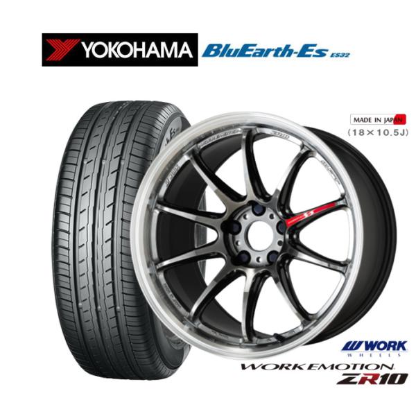 yygc ワーク　エモーション　タイヤホイール　1本単価　4本購入者のみ 51H6t1JO-DL._UF350,350_QL50_.jpg