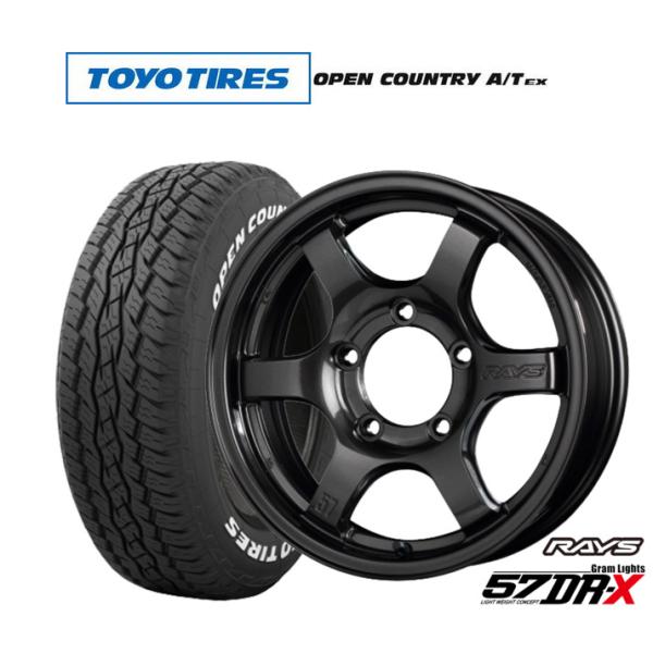 RAYS 57DR-X+OPEN CONTRY RT 215/70R16