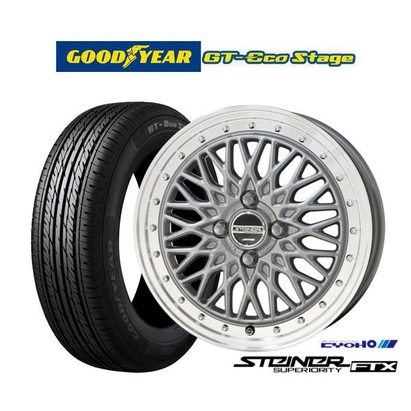 シュタイナーサマータイヤホイールセット 共豊 サマータイヤ ホイール4本セット KYOHO シュタイナー FTX