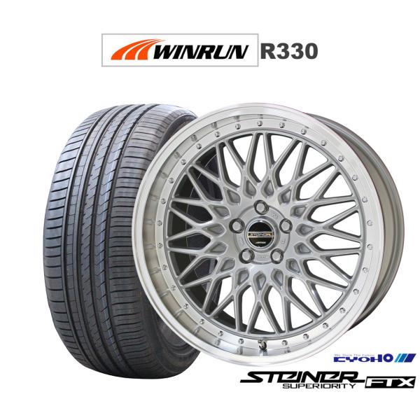サマータイヤ ホイール4本セット KYOHO シュタイナー FTX WINRUN ウインラン R330 225/40R18