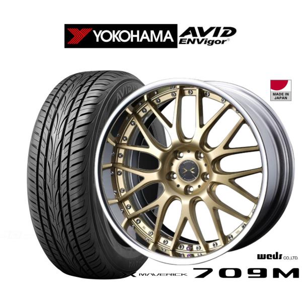 WEDS（ウェッズ） サマータイヤ ホイール4本セット マーベリック 709M