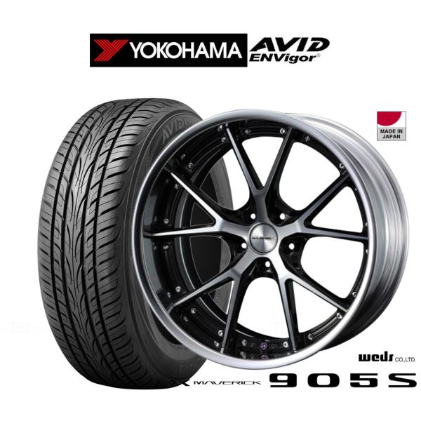 サマータイヤ ホイール4本セット ウェッズ マーベリック 905S ヨコハマ AVID エンビガー (S321) 225/45R19