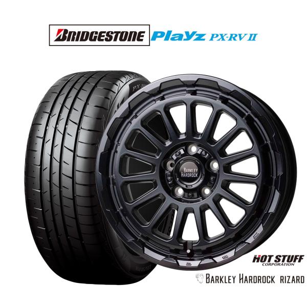サマータイヤ ホイール4本セット ホットスタッフ バークレイハードロック リザード ブリヂストン PLAYZ プレイズ PX-RVII 225/55R17