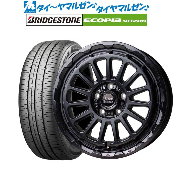 サマータイヤ ホイール4本セット ホットスタッフ バークレイハードロック リザード ブリヂストン ECOPIA エコピア NH200 225/55R17