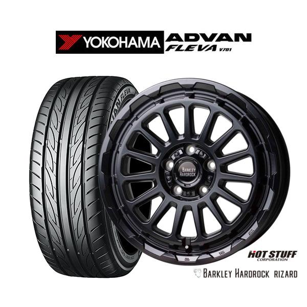 サマータイヤ ホイール4本セット ホットスタッフ バークレイハードロック リザード ヨコハマ ADVAN アドバン フレバ V701 225/55R17