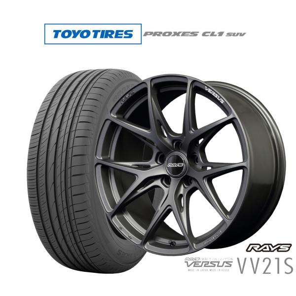 サマータイヤ ホイール4本セット レイズ ベルサス VV21S トーヨータイヤ プロクセス PROXES CL1 SUV  225/50R18