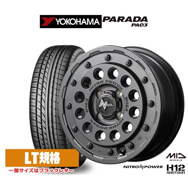サマータイヤ ホイール4本セット MID ナイトロパワー H12 ショットガン ヨコハマ PARADA パラダ PA03 165/55R14