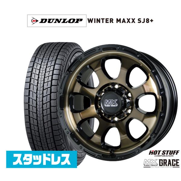 HOT STUFF スタッドレスタイヤ ホイール4本セット ホット
