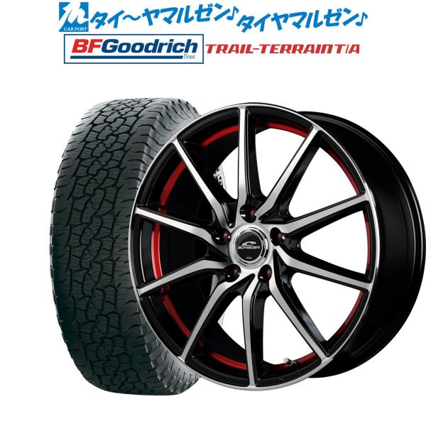 ホイール 、夏タイヤ シュナイダー サマータイヤ ホイール4本セット MID RX810 グッドリッチ