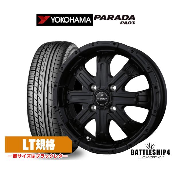 ロクサーニ サマータイヤ ホイール4本セット BADX バトルシップ4