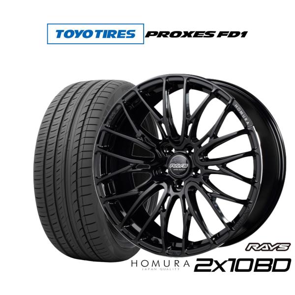 サマータイヤ ホイール4本セット レイズ HOMURA ホムラ 2×10 BD トーヨータイヤ プロクセス PROXES FD1  245/45R20