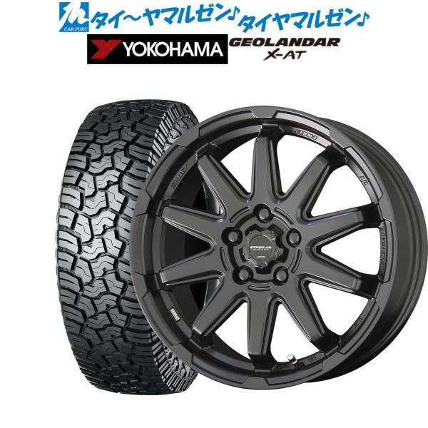 共豊 サマータイヤ ホイール4本セット KYOHO サーキュラー C10S