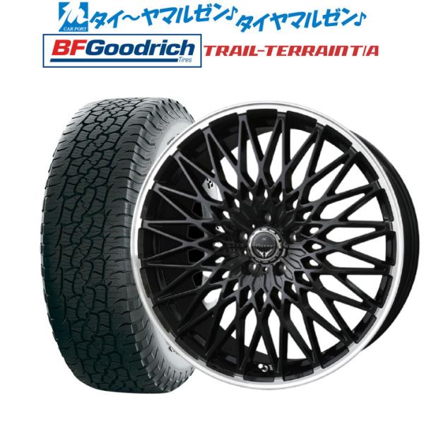 アリスロクサーニ パヴォーネ タイヤホイールセット2本 アリス様専用ロクサーニ パヴォーネ タイヤホイールセット2本
