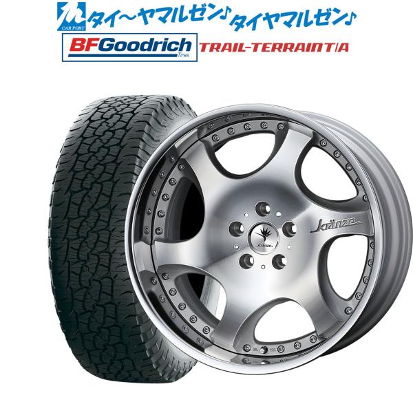 クレンツェ バズレイア ② 専用出品 carport-maluzen_set-12270614