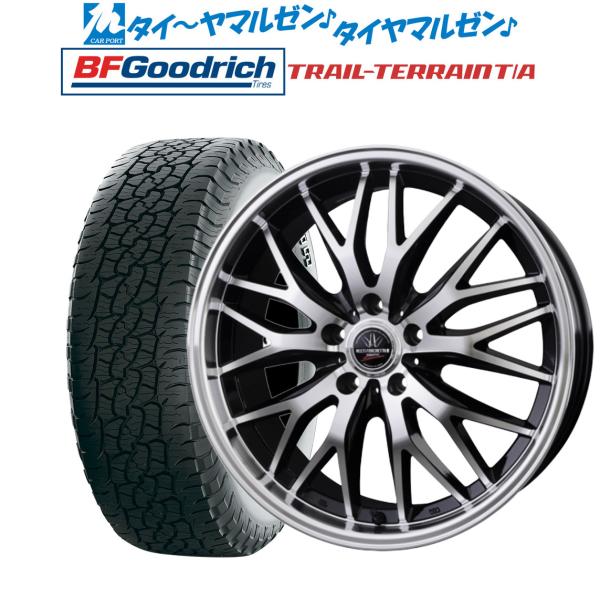 【美品】がり傷なし　ロクサーニ　４本セット　225/60R17 carport-maluzen_set-12384930