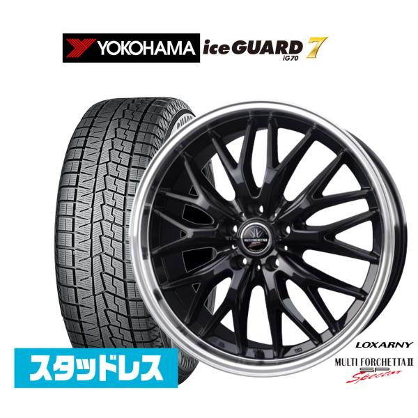 スタッドレスタイヤ ホイール4本セット BADX ロクサーニ マルチフォルケッタ２ SP-SPECTOR ヨコハマ ice GUARD アイスガード IG70 
