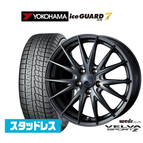 ヨコハマ ice GUARD アイスガード 7 IG70 195/65R15 スタッドレスタイヤ ホイール4本セット ウェッズ ヴェルヴァ SPORT2 (スポ