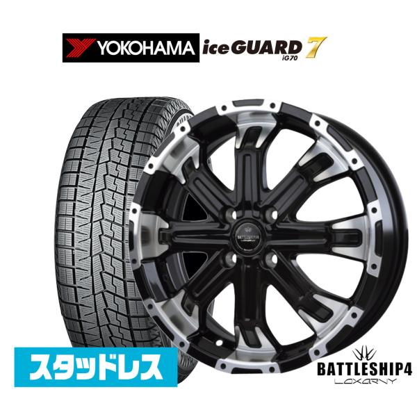 ロクサーニ スタッドレスタイヤ ホイール4本セット BADX バトル