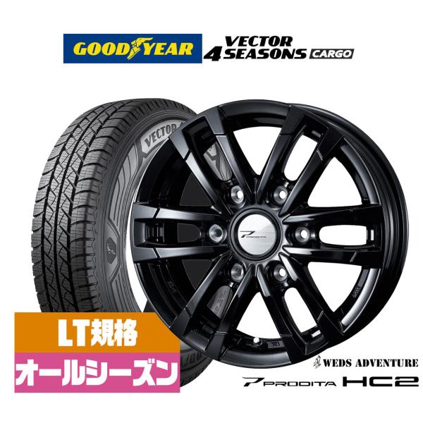 WEDS オールシーズンタイヤ ホイール4本セット ウェッズ 