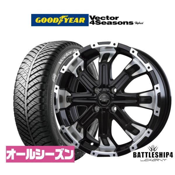 オールシーズンタイヤ ホイール4本セット BADX ロクサーニ バトルシップ4 グッドイヤー VECTOR ベクター 4Seasons ハイブリッド  165/