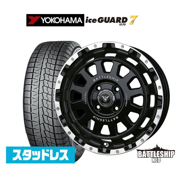 ロクサーニ スタッドレスタイヤ ホイール4本セット BADX バトルシップ