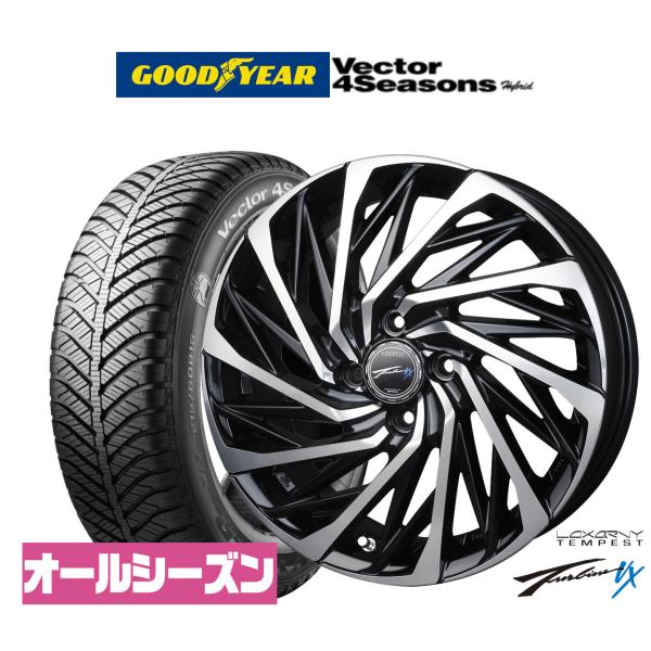オールシーズンタイヤ ホイール4本セット BADX ロクサーニ テンペストタービンVX グッドイヤー VECTOR ベクター 4Seasons ハイブリッド  