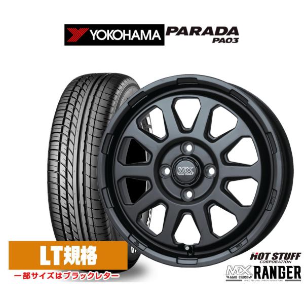 サマータイヤ ホイール4本セット ホットスタッフ マッドクロス レンジャー ヨコハマ PARADA パラダ PA03 165/55R14