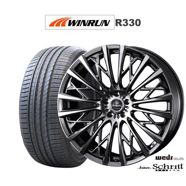 サマータイヤ ホイール4本セット ウェッズ クレンツェ シュリット 855EVO WINRUN ウインラン R330 245/35R20