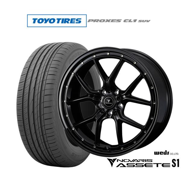 専用になります。20インチ ホイールセット 4本　weds ワーク VS XX 20インチ - フェアレディ Z Z34系 CBA-Z34