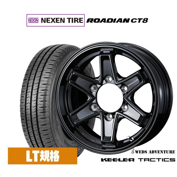 MS-1213 195/80R15 ヨコハマ スタッド weds KEELER 楽天市場】195／80r15スタッドレスタイヤ4本セットの通販