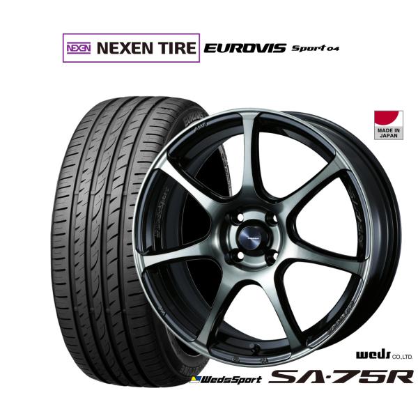 サマータイヤ ホイール4本セット ウェッズ ウェッズスポーツ SA-75R NEXEN ネクセン ロードストーン ユーロビズ Sport 04 205/45R1