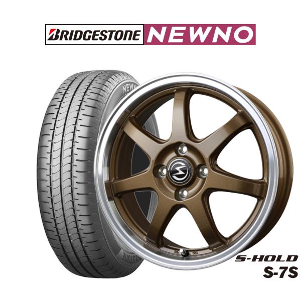 サマータイヤ ホイール4本セット BADX エスホールド S-7S ブリヂストン