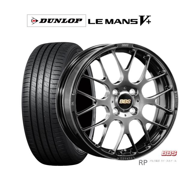 BBSホイールタイヤセット165/50/R16 carport-maluzen_set-13747491
