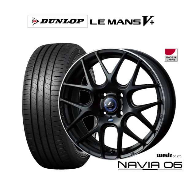 【取引完了】【165/50R16】サマータイヤ（weds LEONIS NAVIA04）4本セット 取引完了】【165/50R16】サマータイヤ（weds LEONIS NAVIA04）4本セット