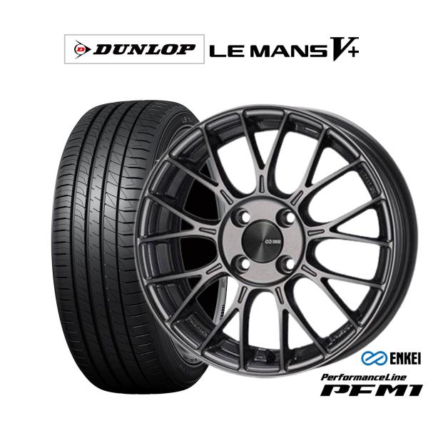 サマータイヤ ホイール4本セット エンケイ PFM1 ダンロップ LEMANS 
